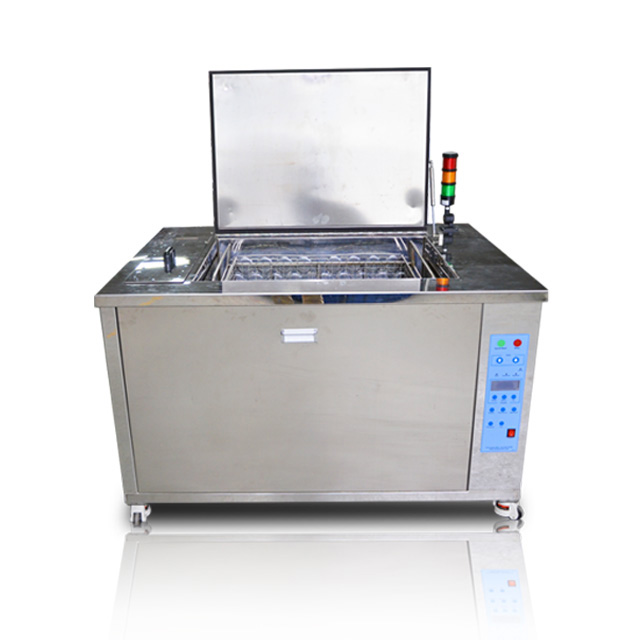 超聲波清洗機正面